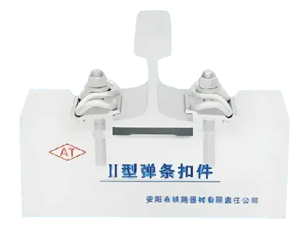 II Type Fastener