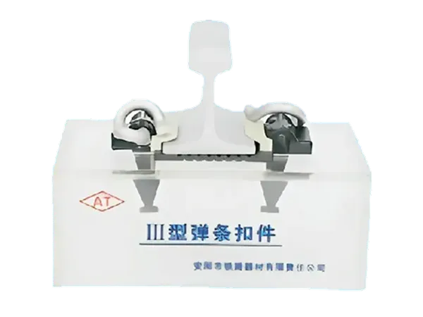 III Type Fastener