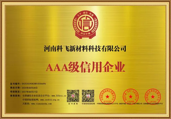 AAA-Rated Credit Enterprise